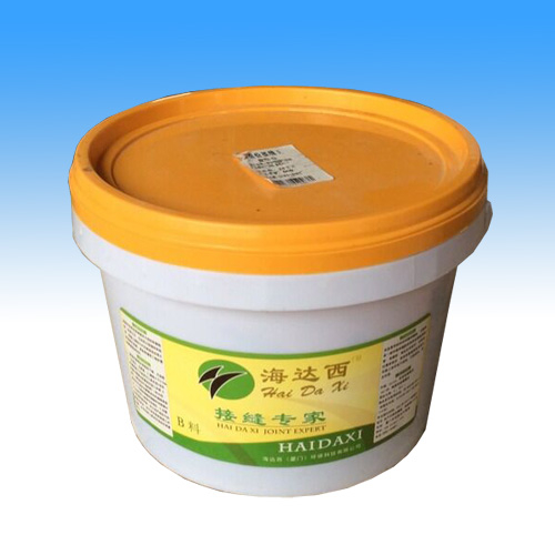 接缝专家