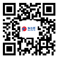 海达西（厦门）环保科技有限公司-泉州环保腻子粉厂家-泉州涂料