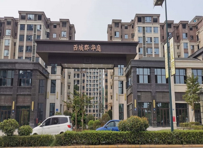 工程案例
