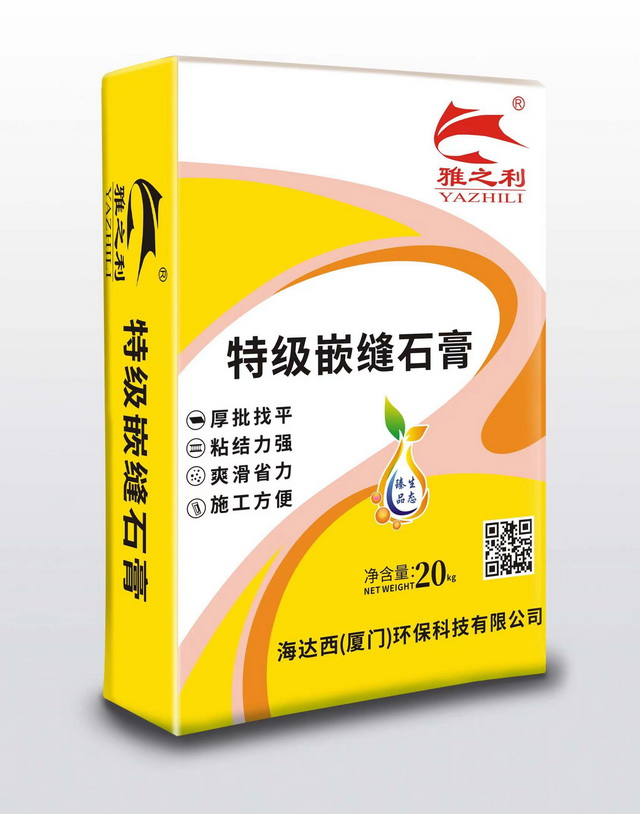 特级嵌缝石膏