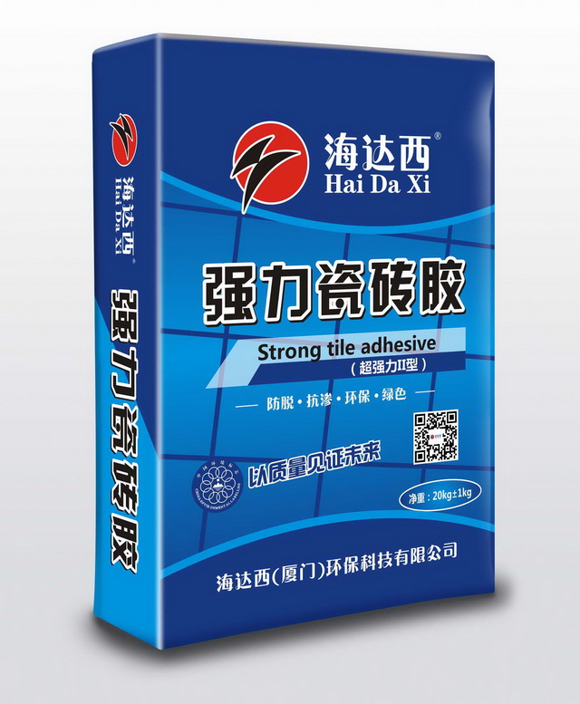 强力磁砖胶