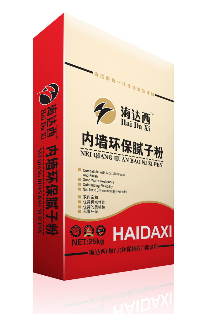 内墙环保腻子粉