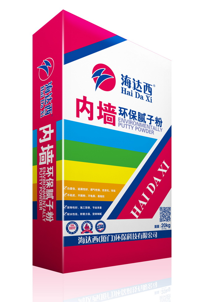 内墙环保腻子粉