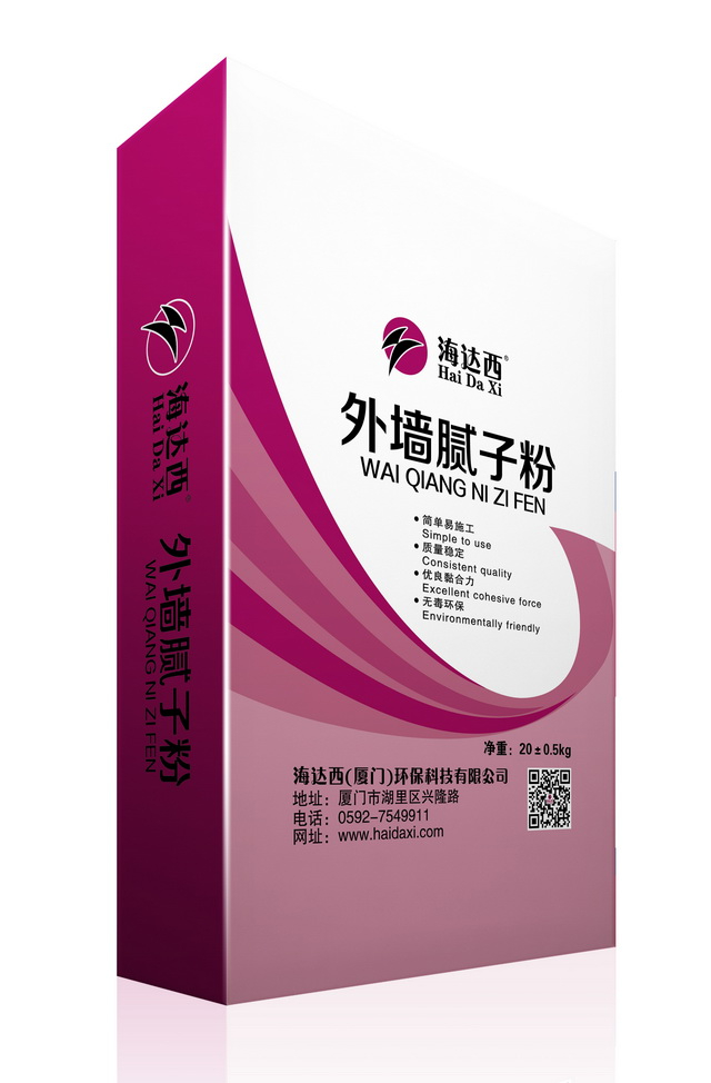 外墙腻子粉