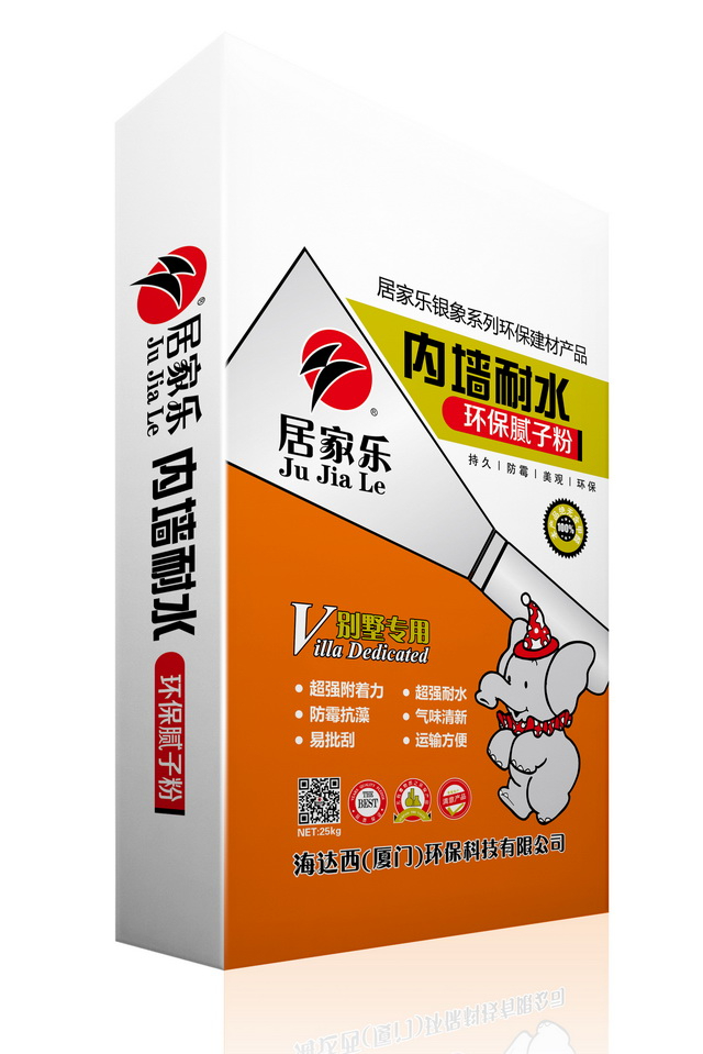 内墙耐水腻子粉