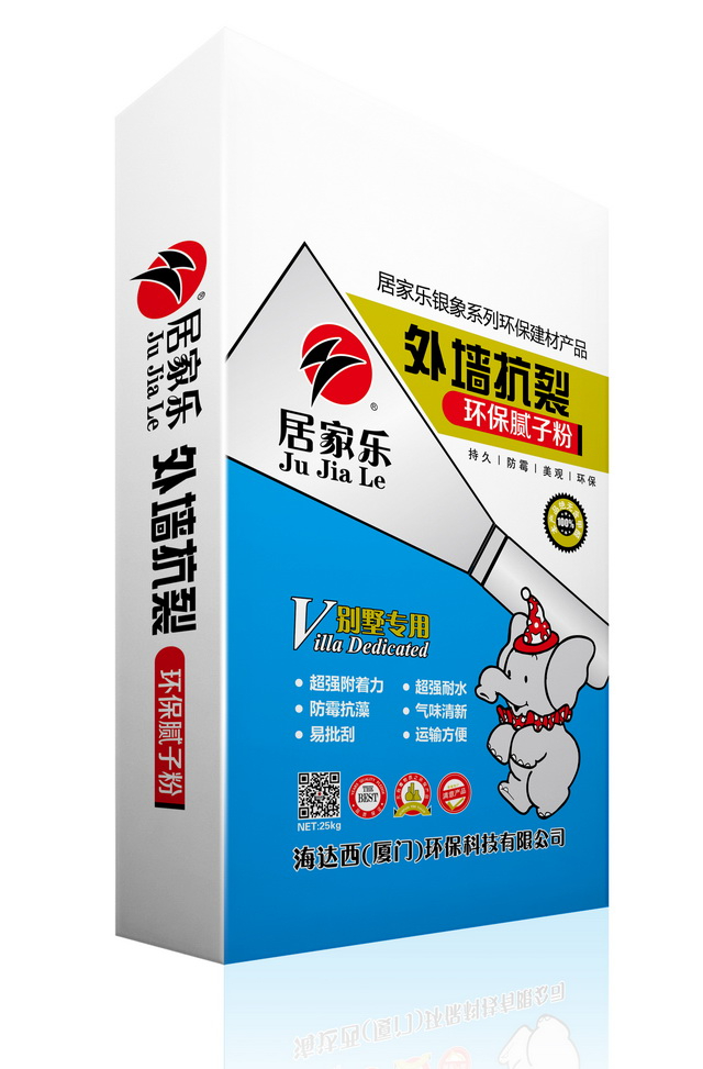 外墙抗裂腻子粉